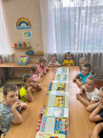 Тематическое занятие в подготовительной группе на тему: «Страна безопасности». Тематическое занятие в подготовительной группе на тему: «Страна безопасности».