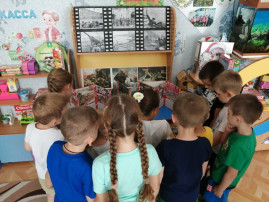 Акция "Самый длинный день в году" Акция "Самый длинный день в году".